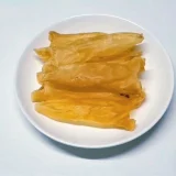 Dry_Fish_Maw_rselitegroup Dry Fish Maw Exporter | RSElite.Group